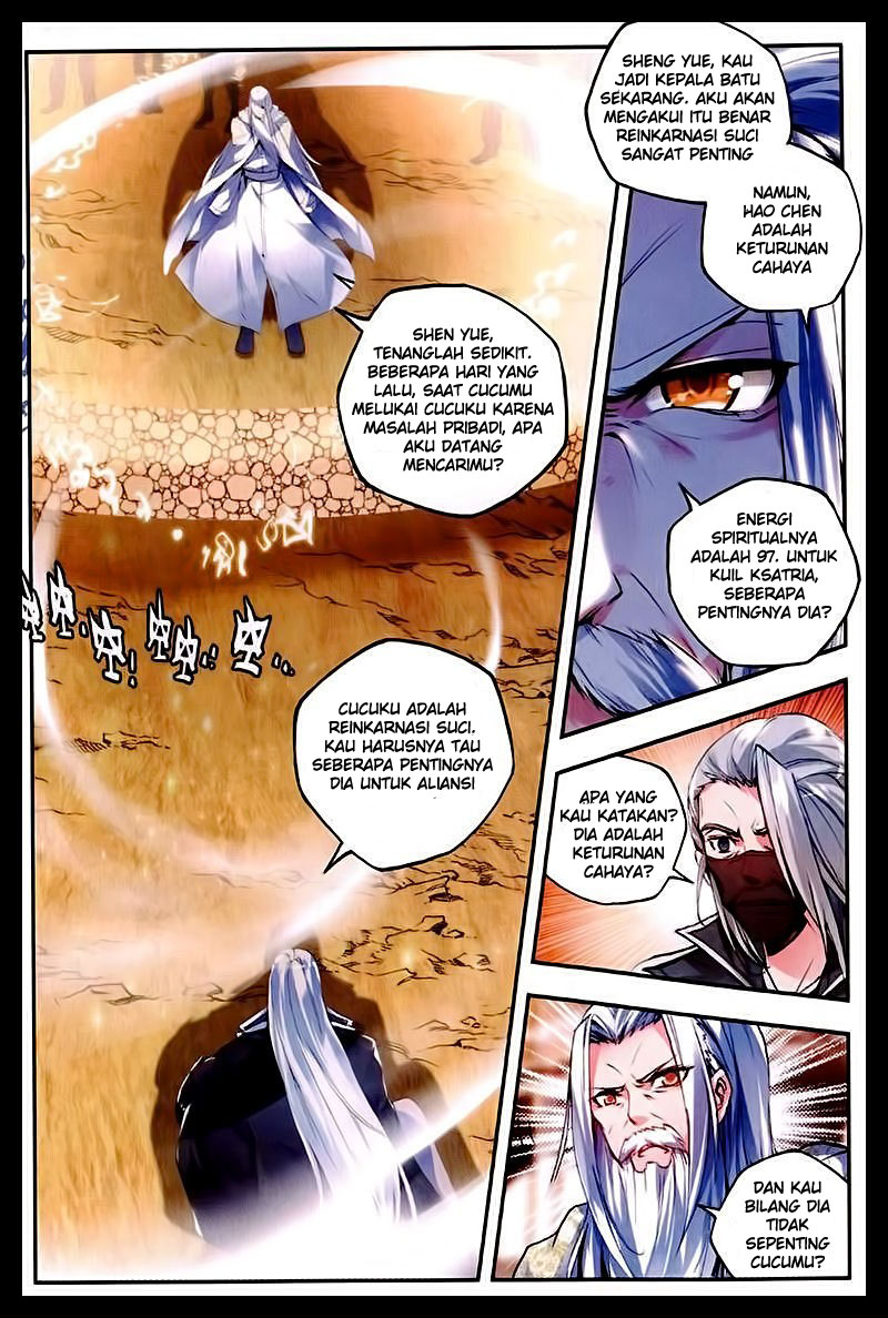 Shen Yin Wang Zuo Chapter 88 Gambar 9