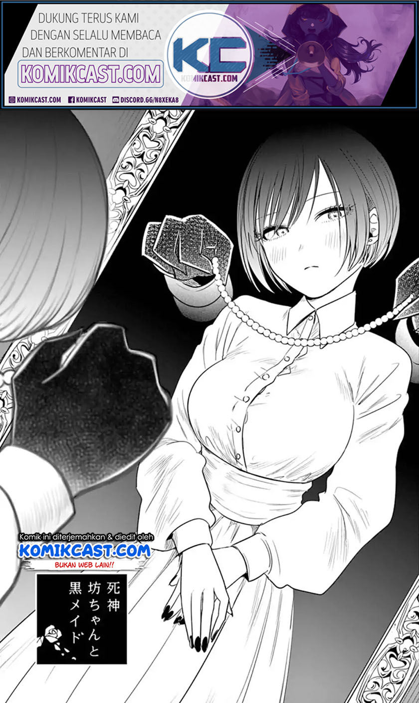 Baca Manga The Duke of Death and his Black Maid Chapter 58 Gambar 2