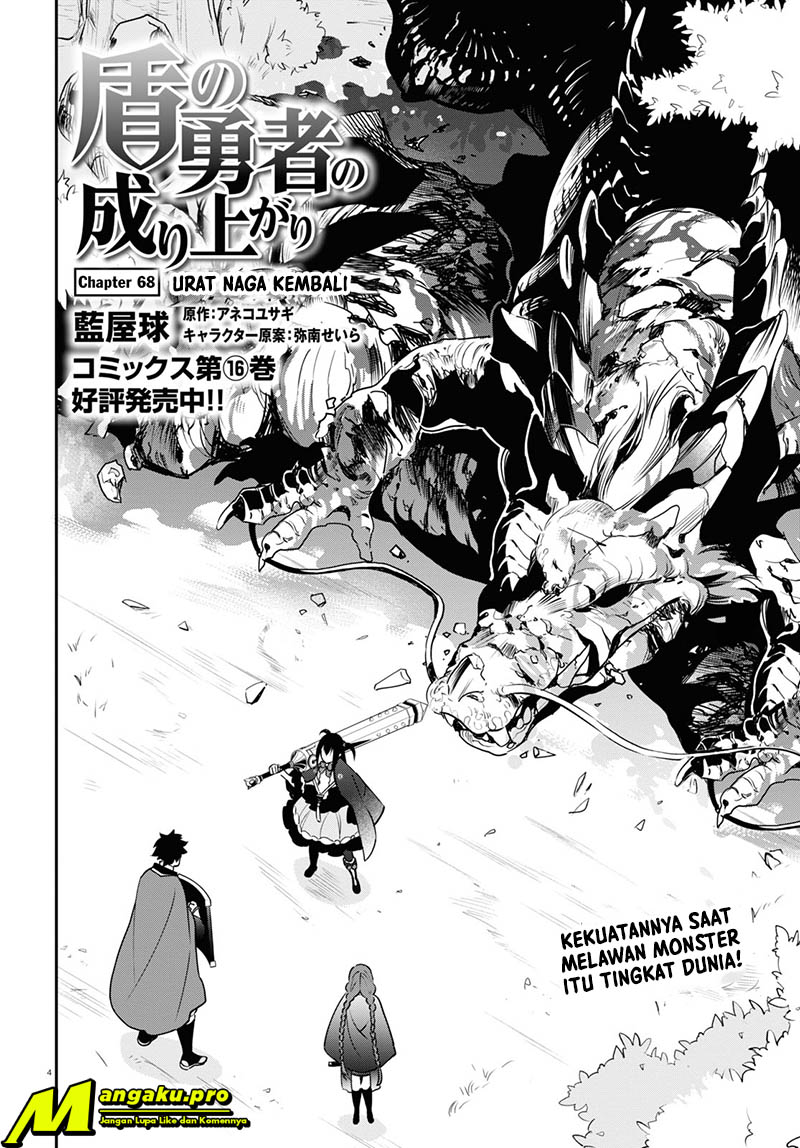 Tate no Yuusha no Nariagari Chapter 68 Gambar 6