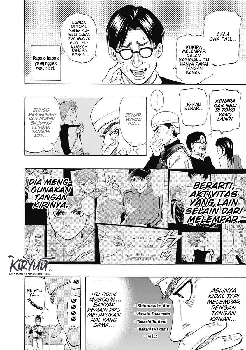 Bungo Chapter 6 Gambar 4