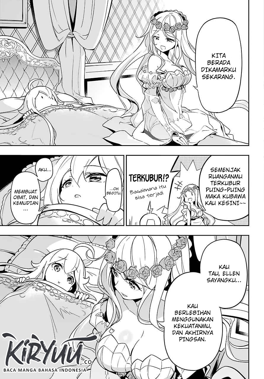 Chichi wa Eiyuu, Haha wa Seirei, Musume no Watashi wa Tenseisha Chapter 22 Gambar 15