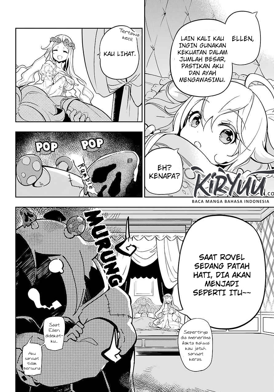 Chichi wa Eiyuu, Haha wa Seirei, Musume no Watashi wa Tenseisha Chapter 22 Gambar 16