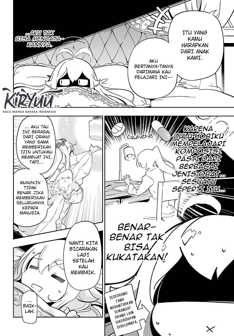 Chichi wa Eiyuu, Haha wa Seirei, Musume no Watashi wa Tenseisha Chapter 22 Gambar 18