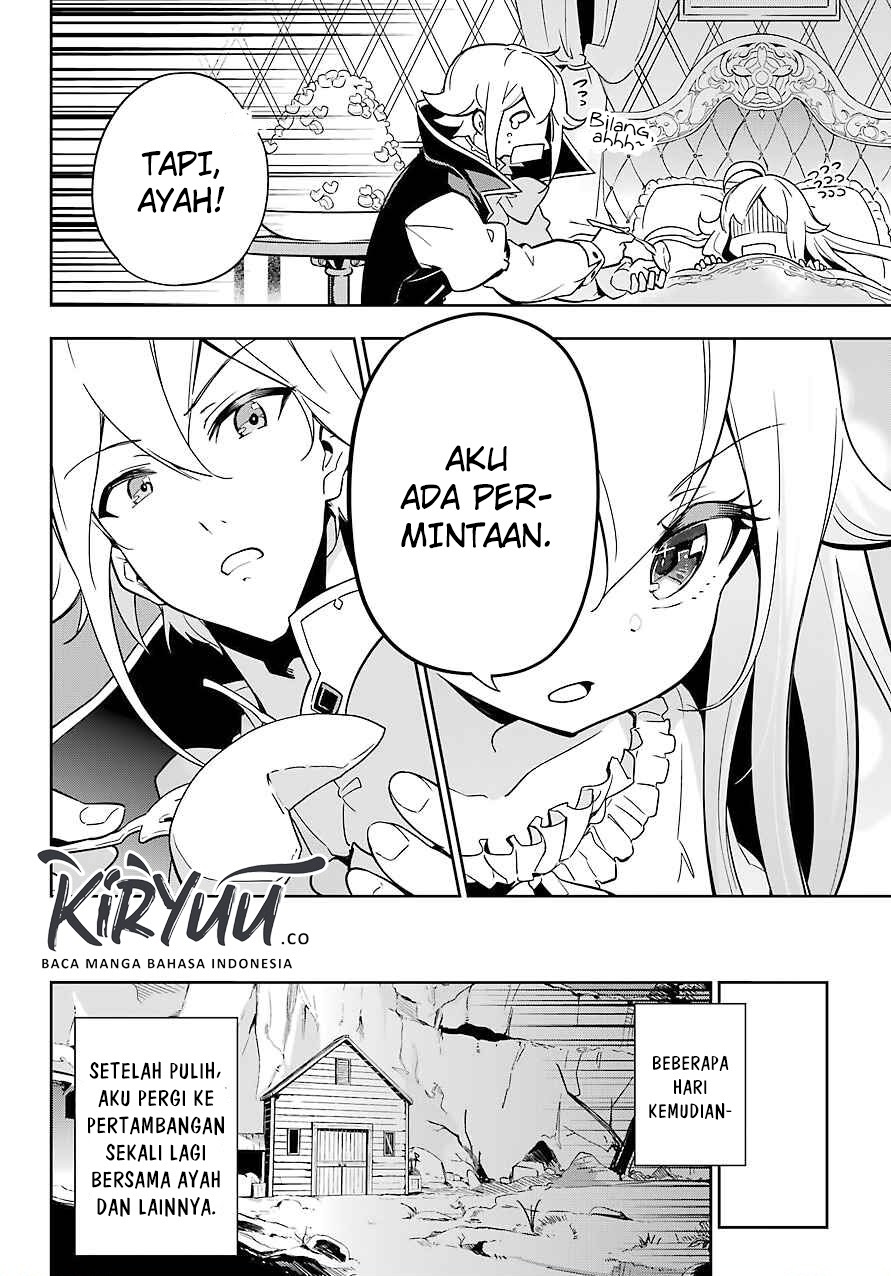 Chichi wa Eiyuu, Haha wa Seirei, Musume no Watashi wa Tenseisha Chapter 22 Gambar 20