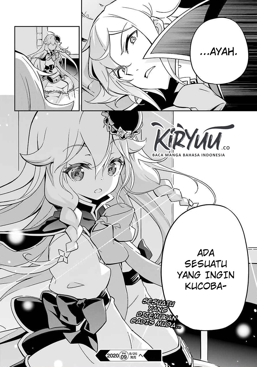 Chichi wa Eiyuu, Haha wa Seirei, Musume no Watashi wa Tenseisha Chapter 22 Gambar 30