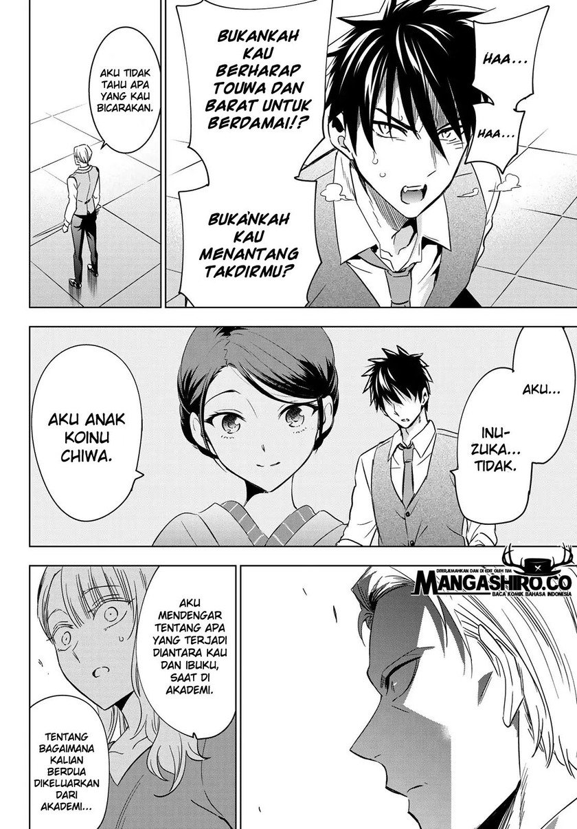 Kishuku Gakkou no Juliet Chapter 113 Gambar 13