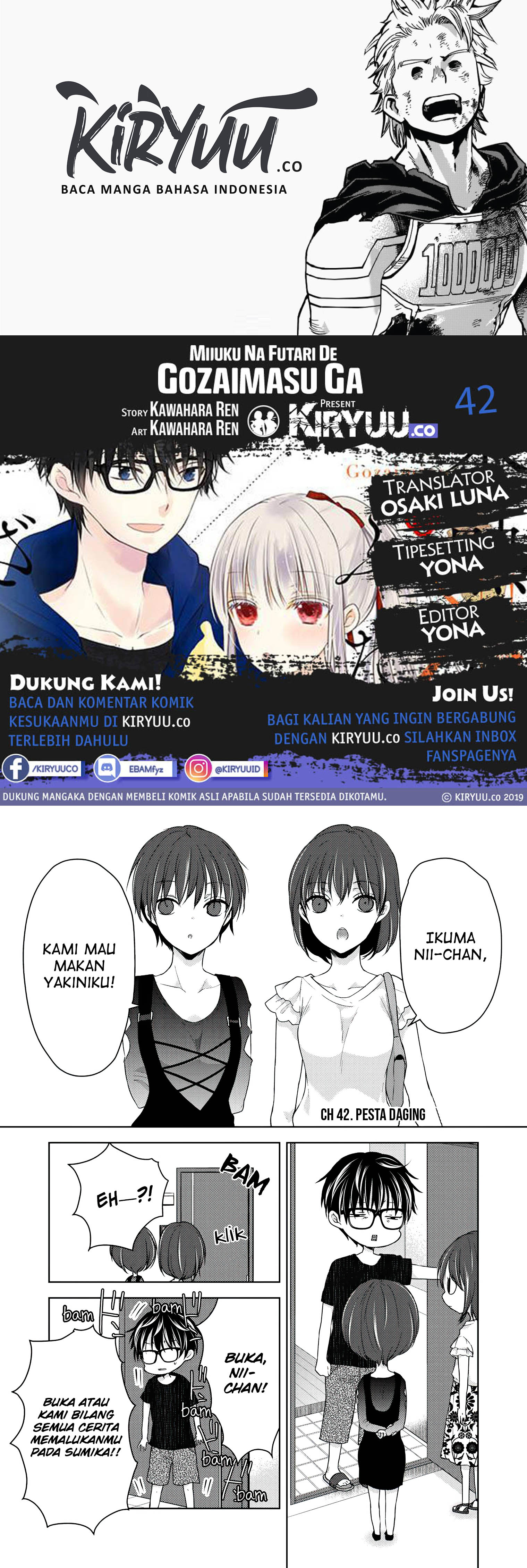 Baca Komik Mijuku na Futari de Gozaimasu ga Chapter 42 Gambar 1