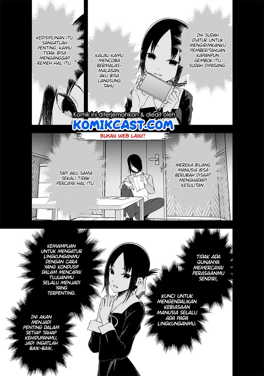 Kaguya-sama wa Kokurasetai – Tensai-tachi no Renai Zunousen Chapter 198 Gambar 12