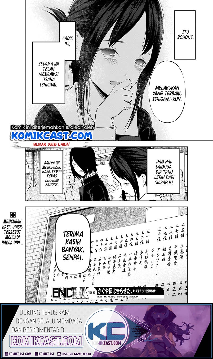 Kaguya-sama wa Kokurasetai – Tensai-tachi no Renai Zunousen Chapter 198 Gambar 19