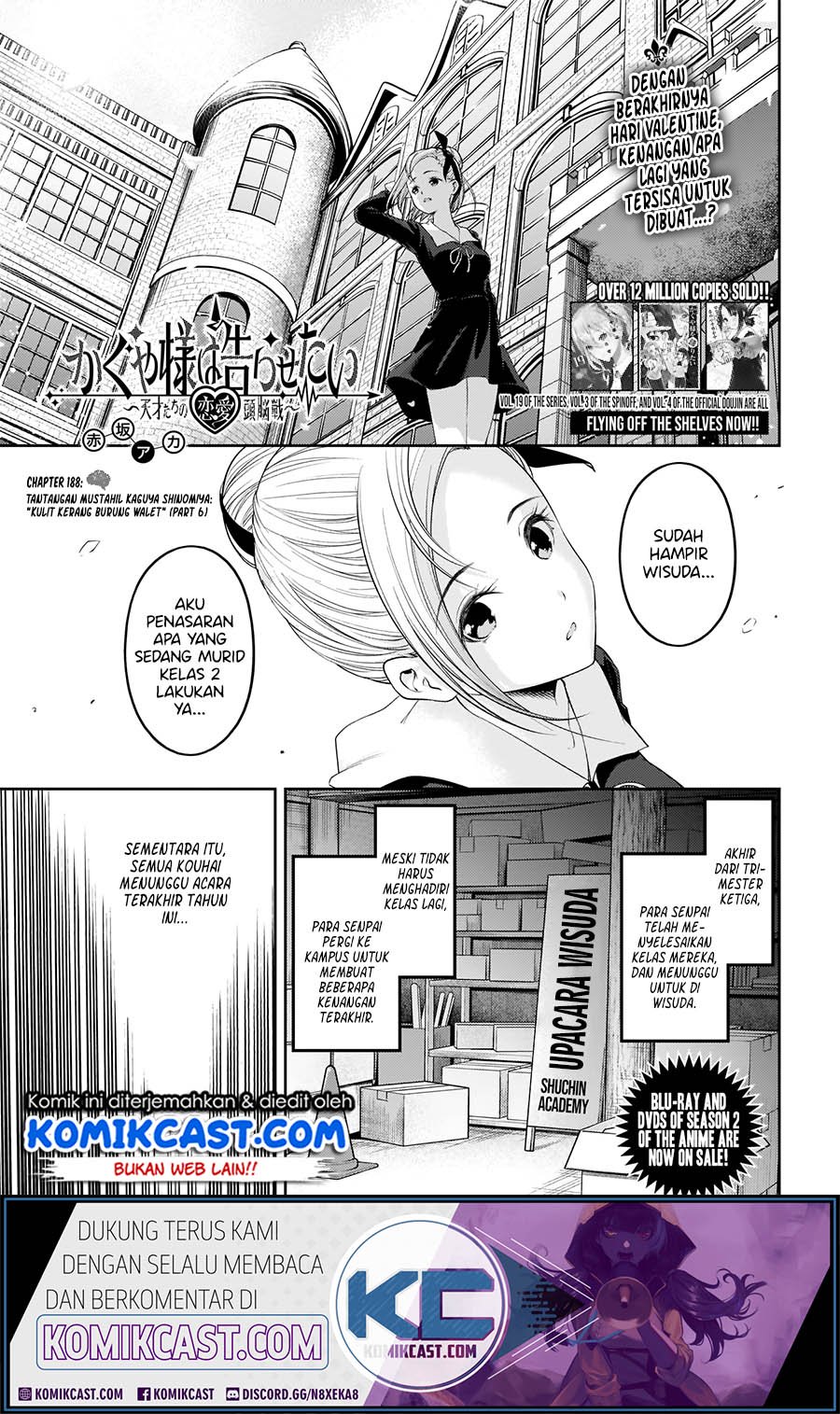 Baca Manga Kaguya-sama wa Kokurasetai – Tensai-tachi no Renai Zunousen Chapter 198 Gambar 2