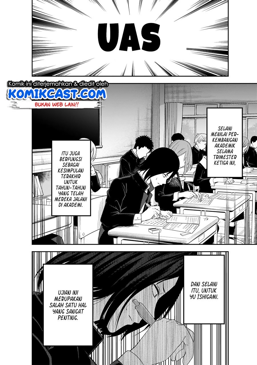 Kaguya-sama wa Kokurasetai – Tensai-tachi no Renai Zunousen Chapter 198 Gambar 3