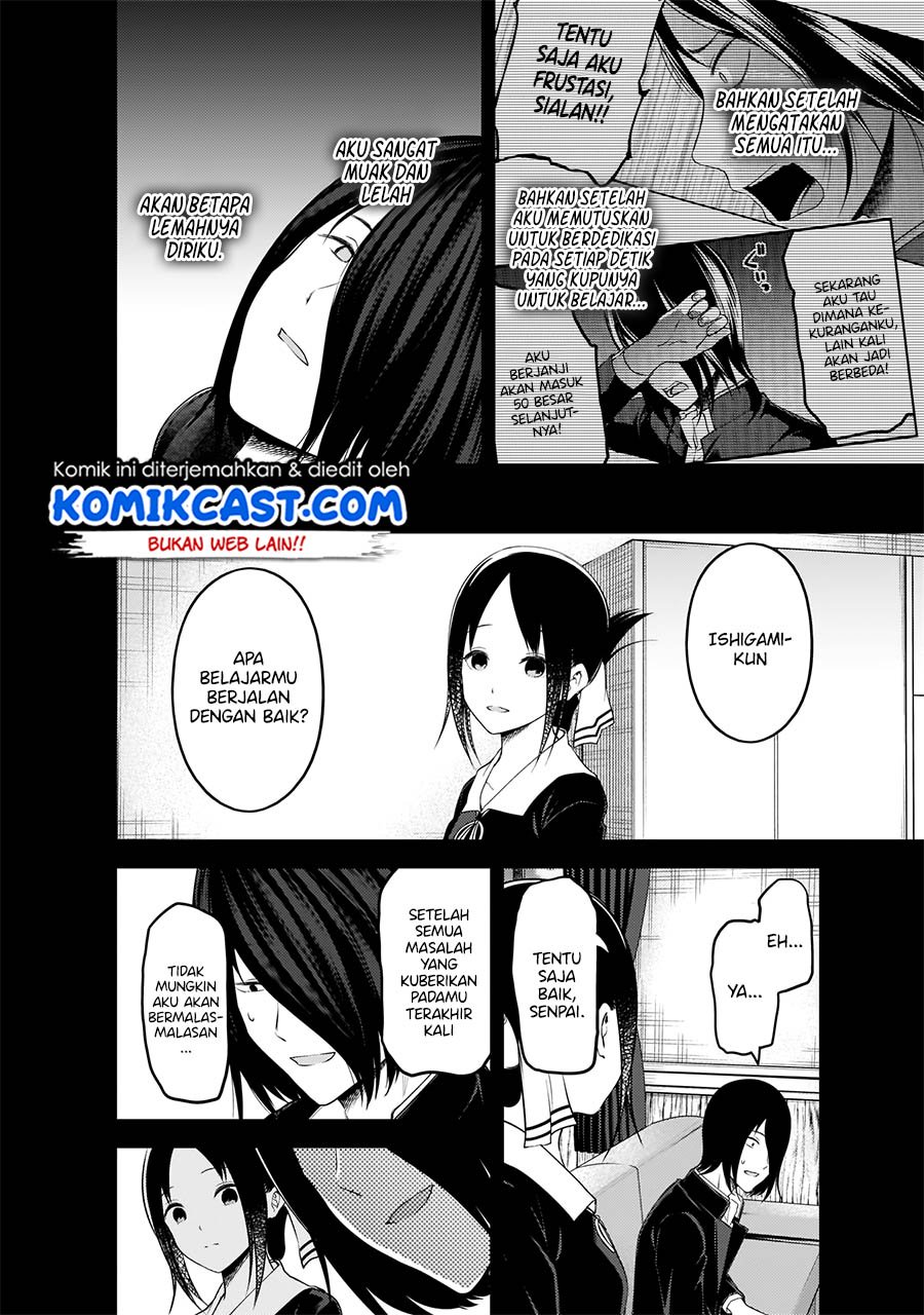 Kaguya-sama wa Kokurasetai – Tensai-tachi no Renai Zunousen Chapter 198 Gambar 7