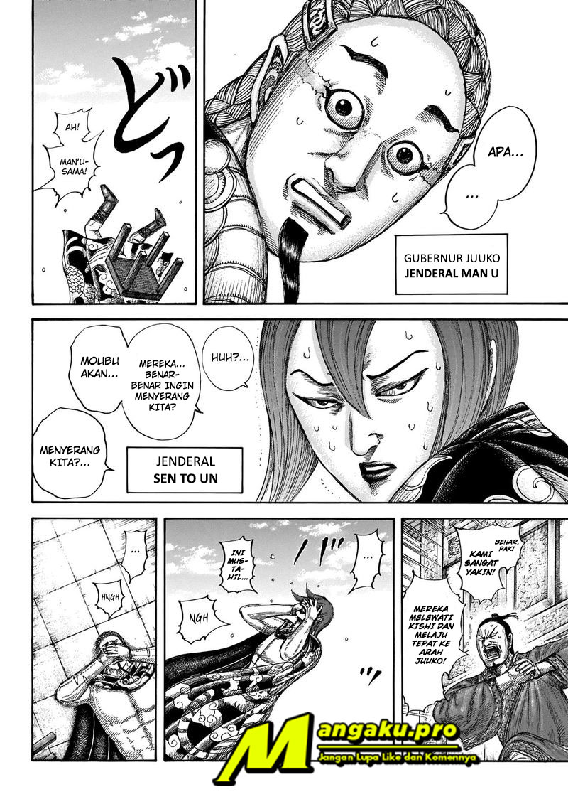 Kingdom Chapter 650 Gambar 6