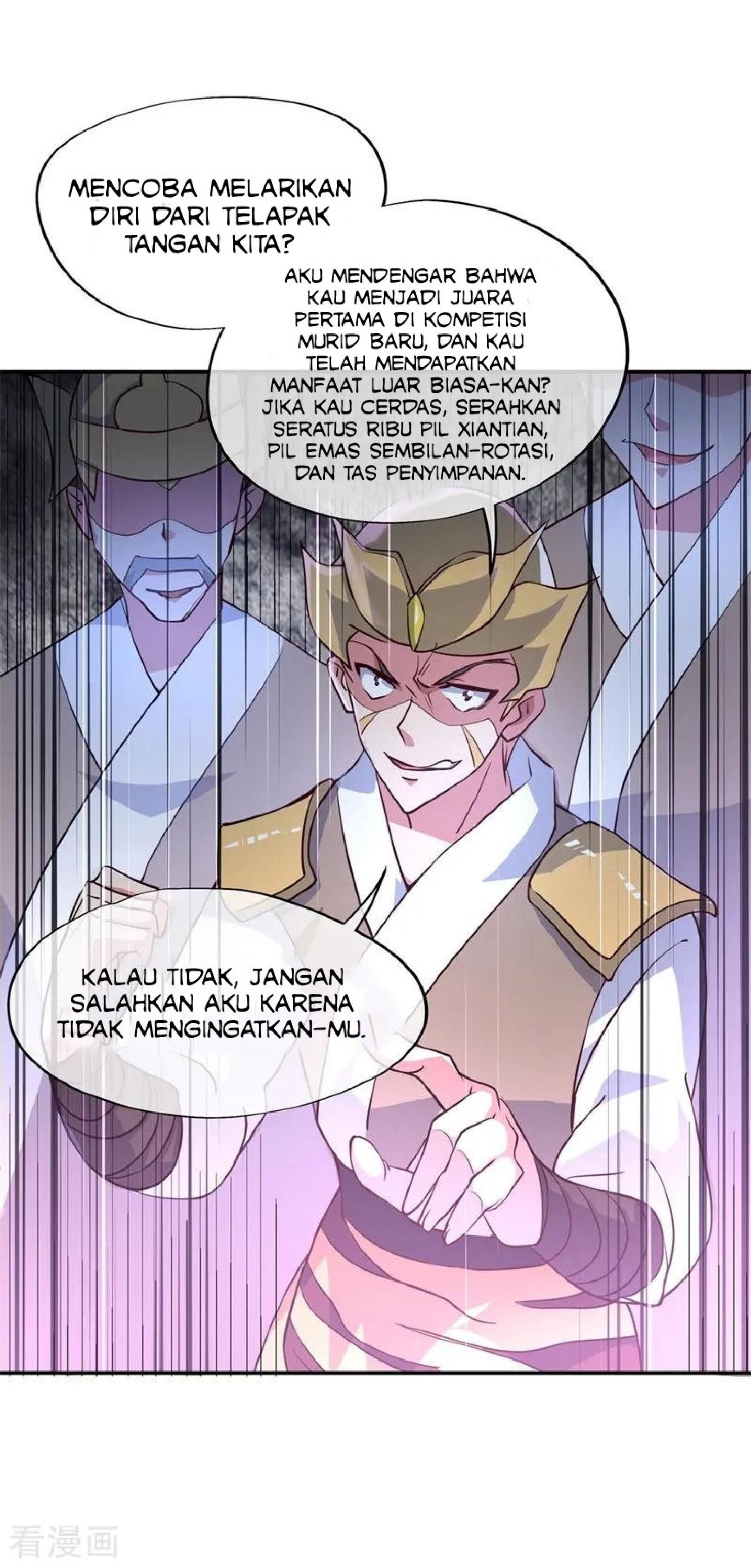 Peerless Soul Chapter 109 Gambar 22