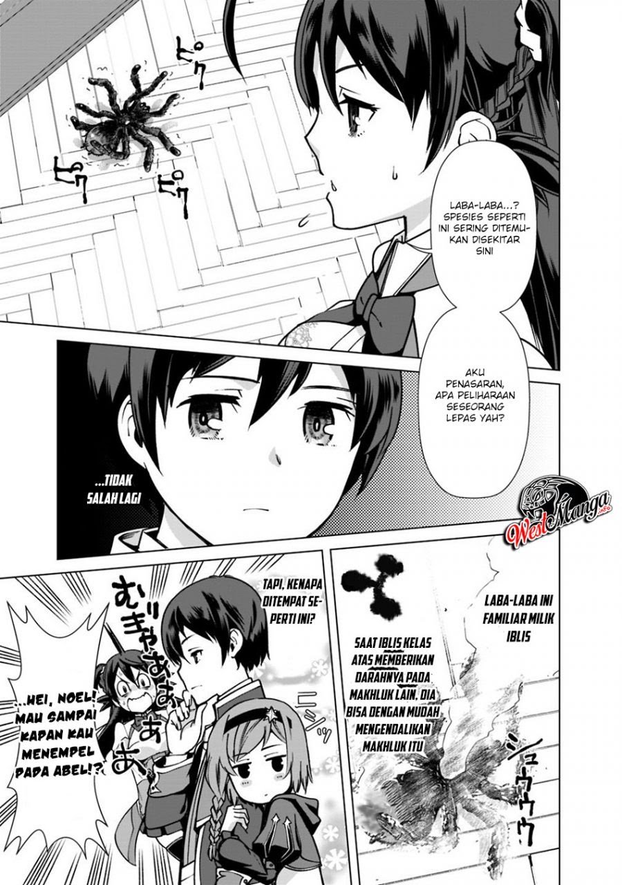 Rettou Me no Tensei Majutsushi Shiitage Rareta Moto Yuusha wa Mirai no Sekai o Yoyuu de Ikinuku Chapter 32 Gambar 13