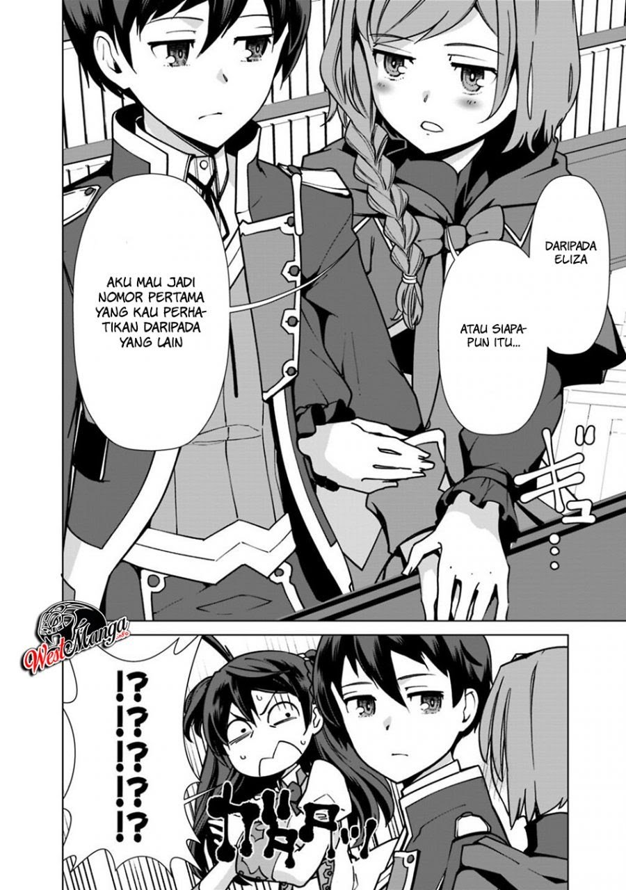 Rettou Me no Tensei Majutsushi Shiitage Rareta Moto Yuusha wa Mirai no Sekai o Yoyuu de Ikinuku Chapter 32 Gambar 8