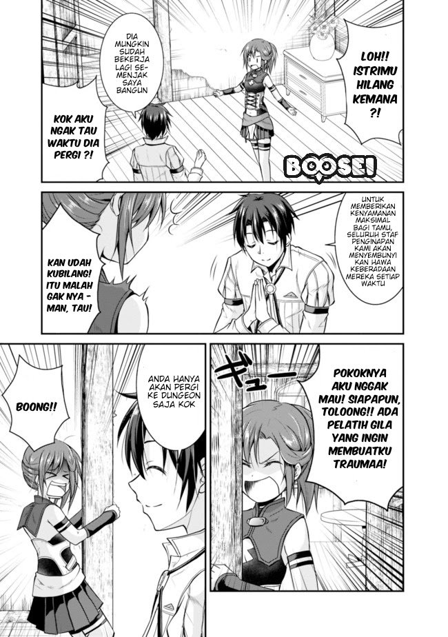 Save & Load no Dekiru Yadoya-san Chapter 10 Gambar 12