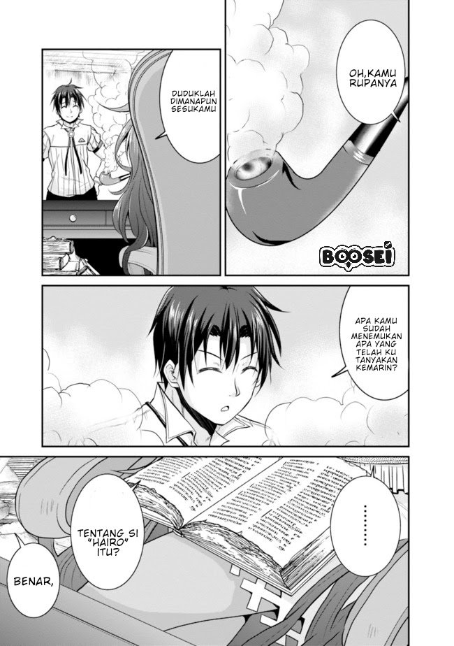 Save & Load no Dekiru Yadoya-san Chapter 10 Gambar 22