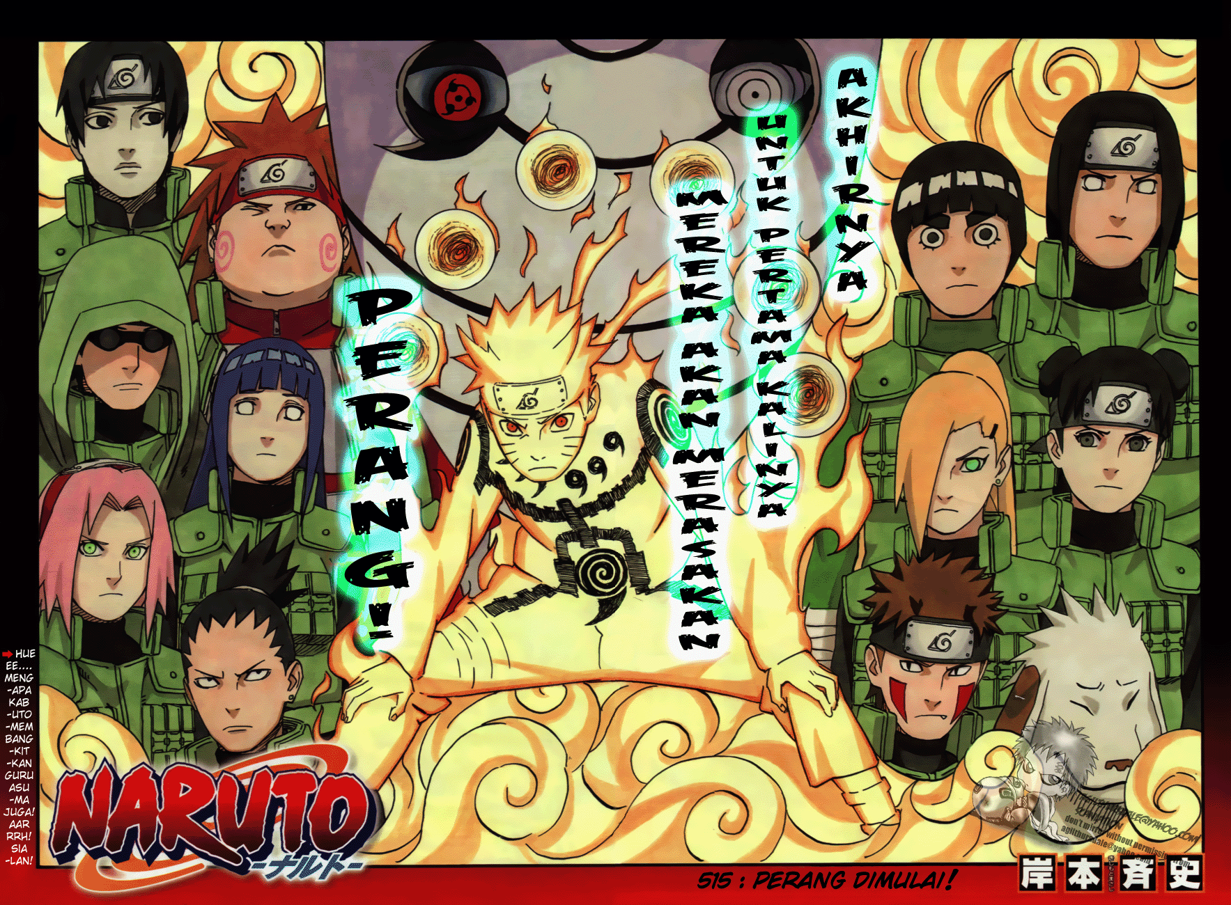 Naruto Chapter 515 Gambar 3