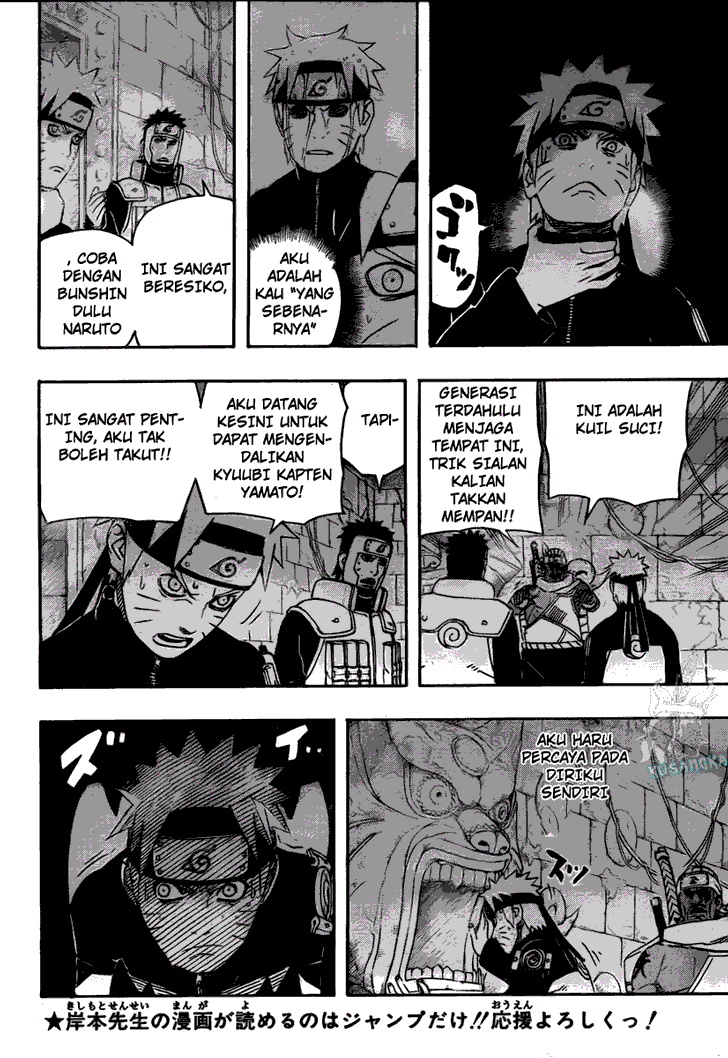 Naruto Chapter 496 Gambar 5
