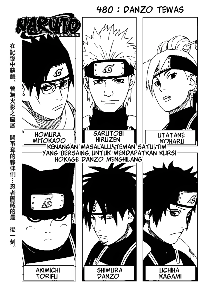 Naruto Chapter 481 Gambar 9