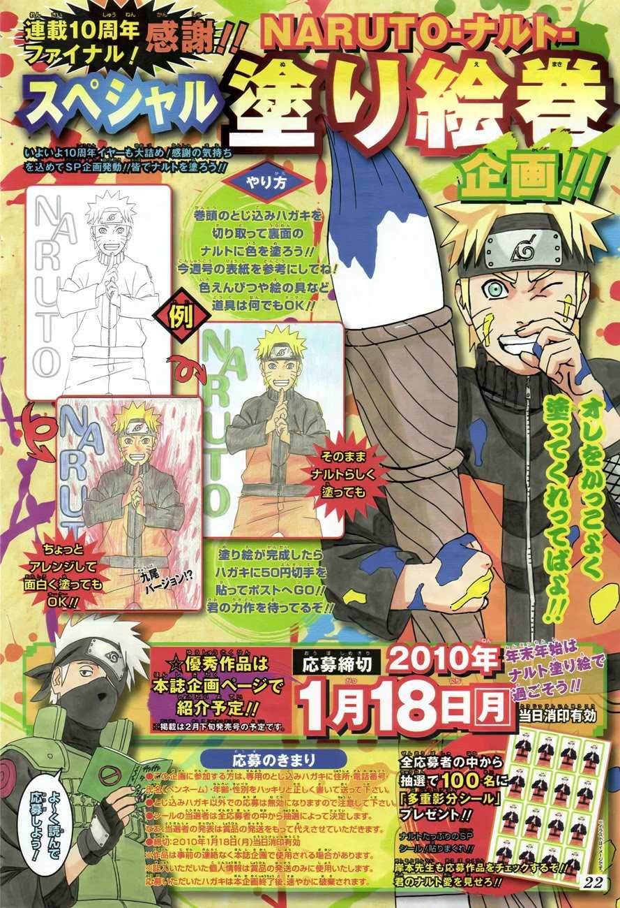 Naruto Chapter 476 Gambar 3
