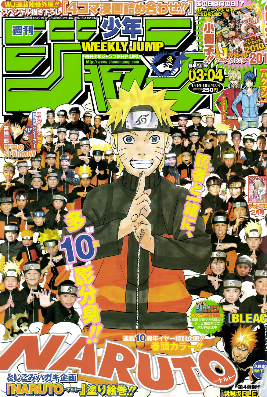 Baca Manga Naruto Chapter 467 Gambar 2