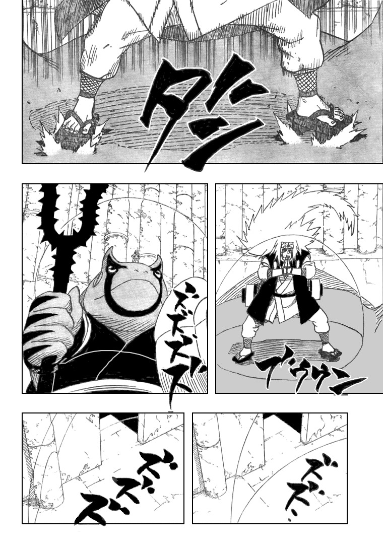 Naruto Chapter 375 Gambar 5