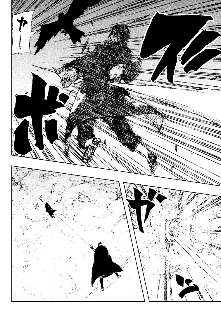 Naruto Chapter 367 Gambar 4