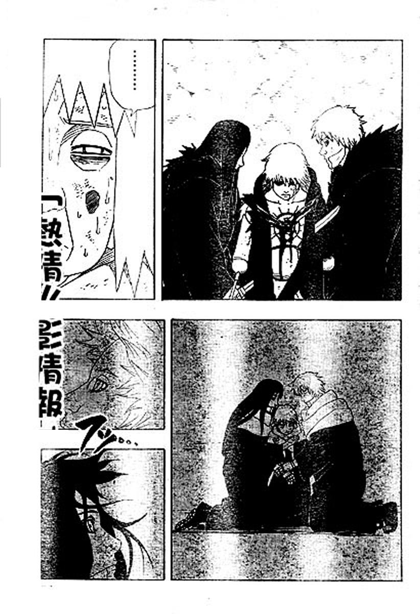 Naruto Chapter 275 Gambar 11