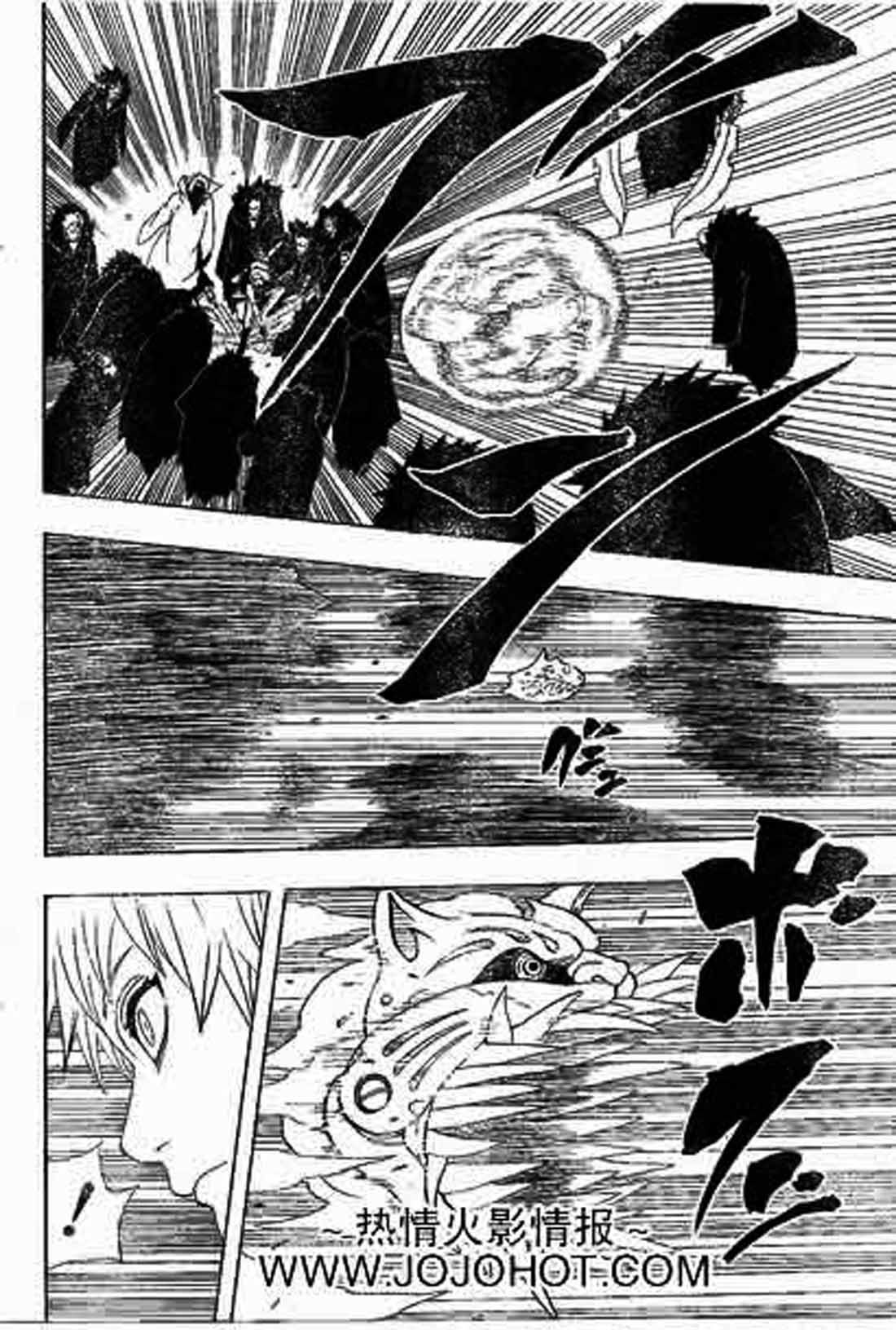 Naruto Chapter 273 Gambar 12