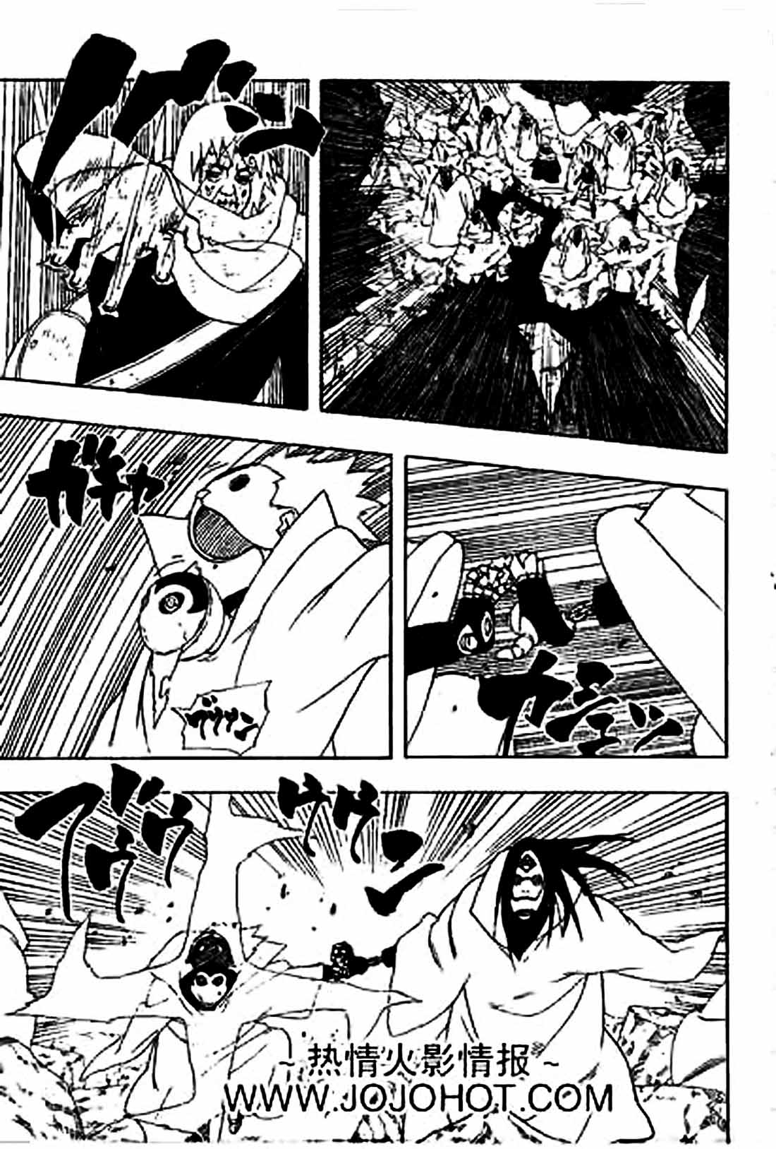 Naruto Chapter 273 Gambar 3
