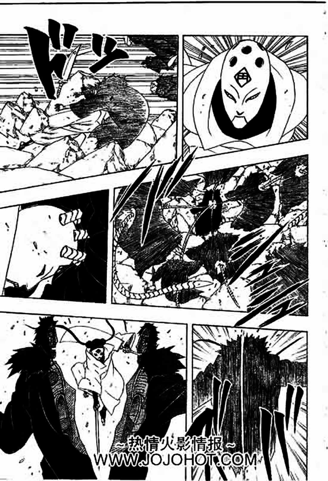 Naruto Chapter 273 Gambar 5