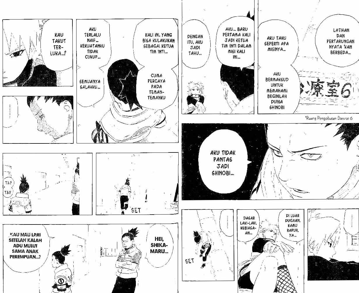 Naruto Chapter 235 Gambar 7