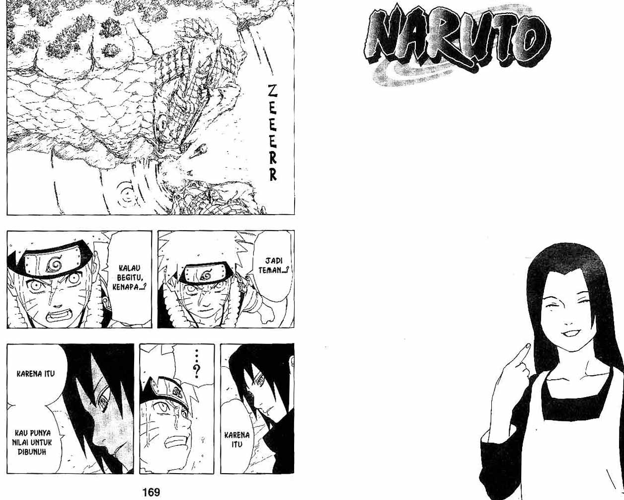 Naruto Chapter 226 Gambar 3