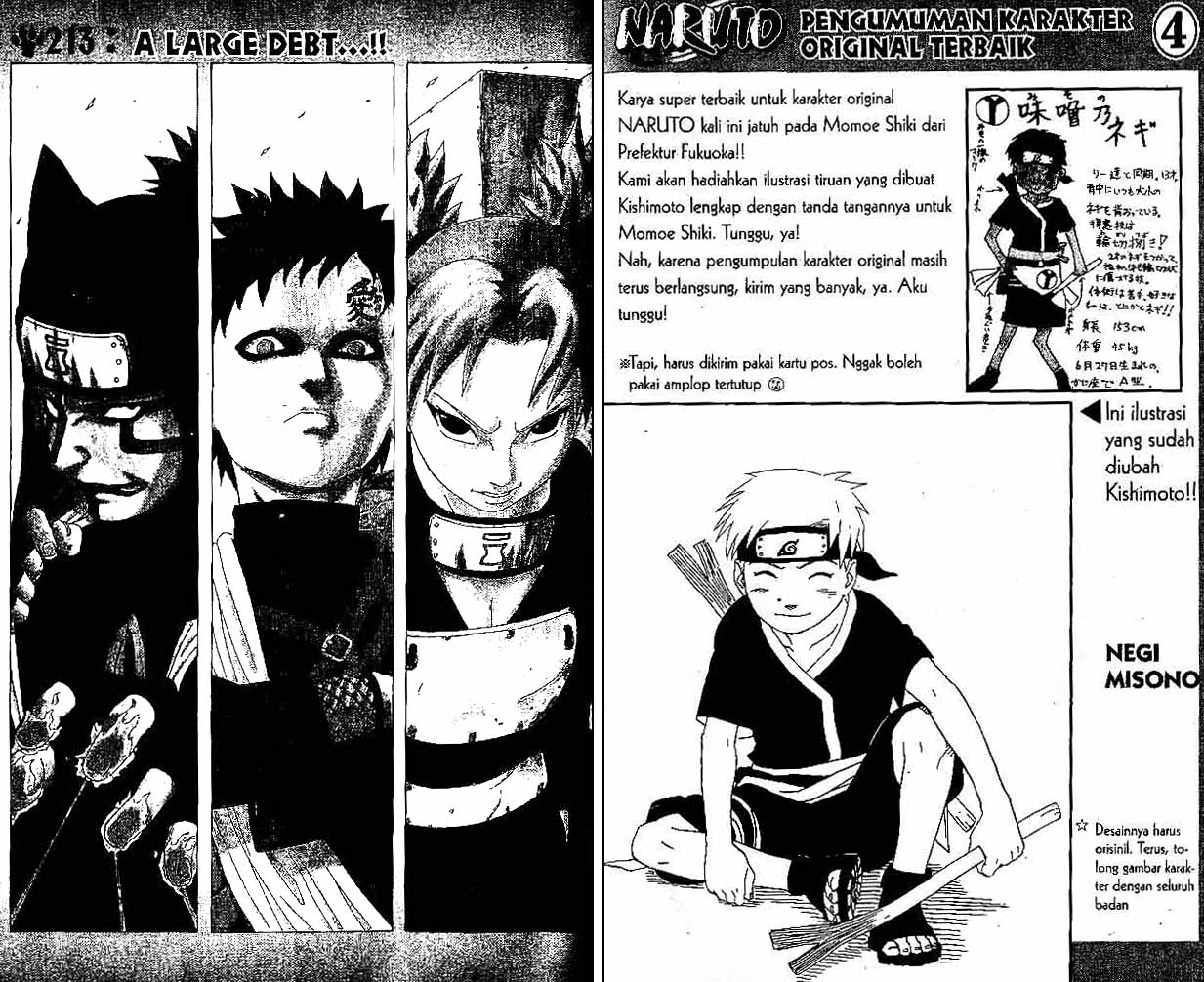 Baca Komik Naruto Chapter 213 Gambar 1