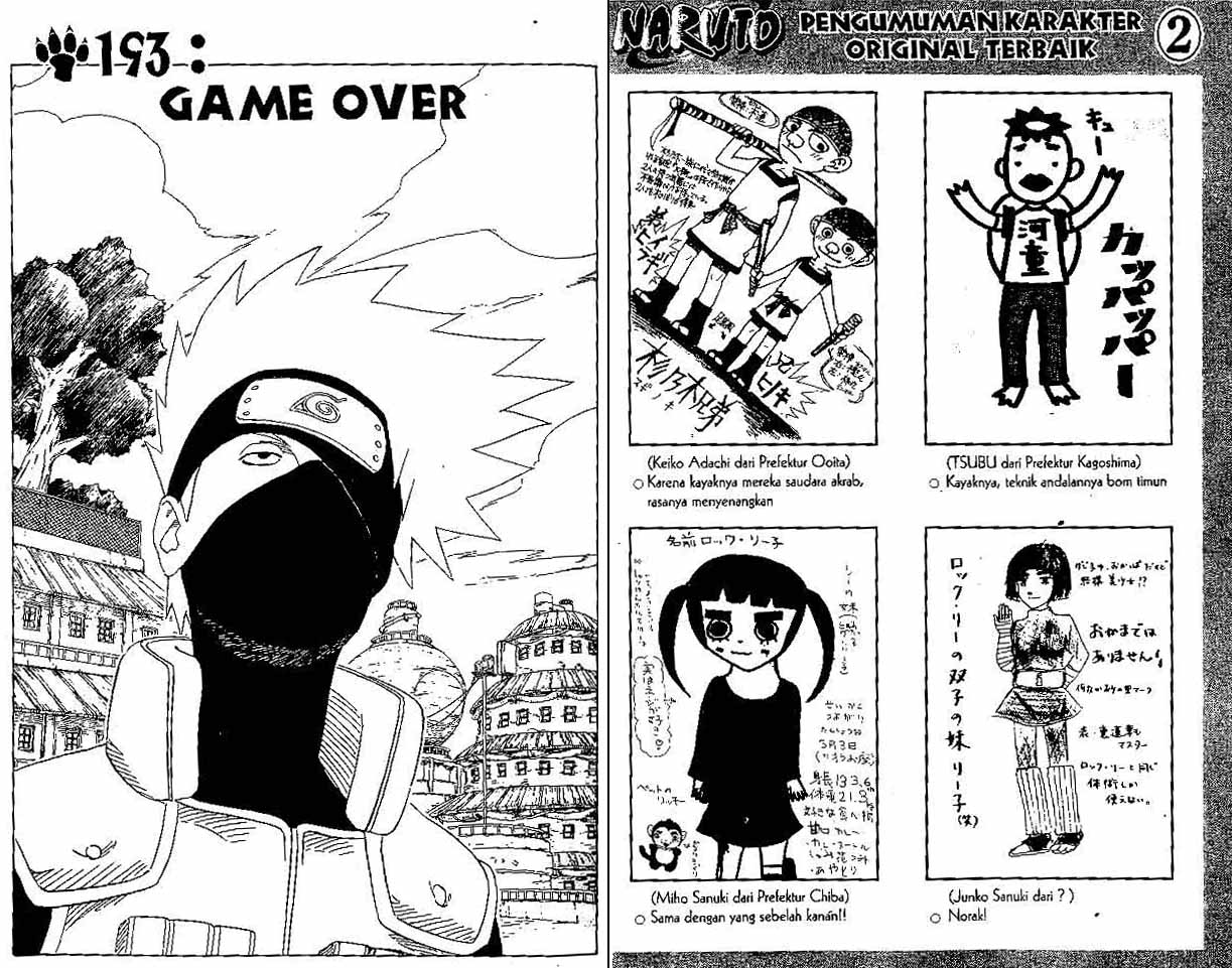 Baca Komik Naruto Chapter 193 Gambar 1