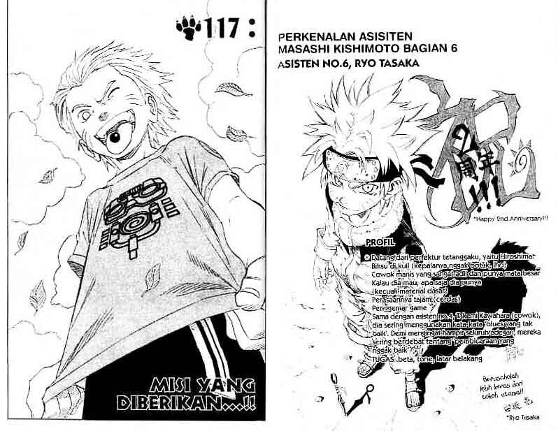 Baca Komik Naruto Chapter 117 Gambar 1