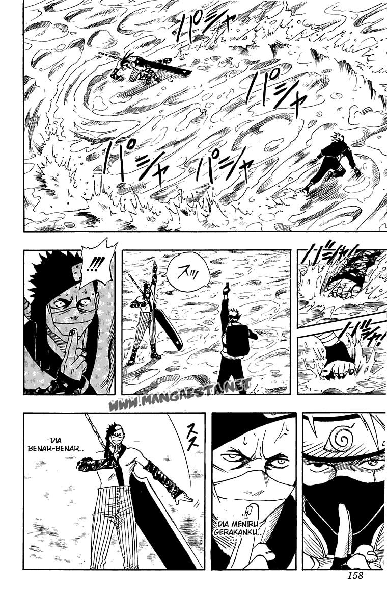 Naruto Chapter 15 Gambar 11