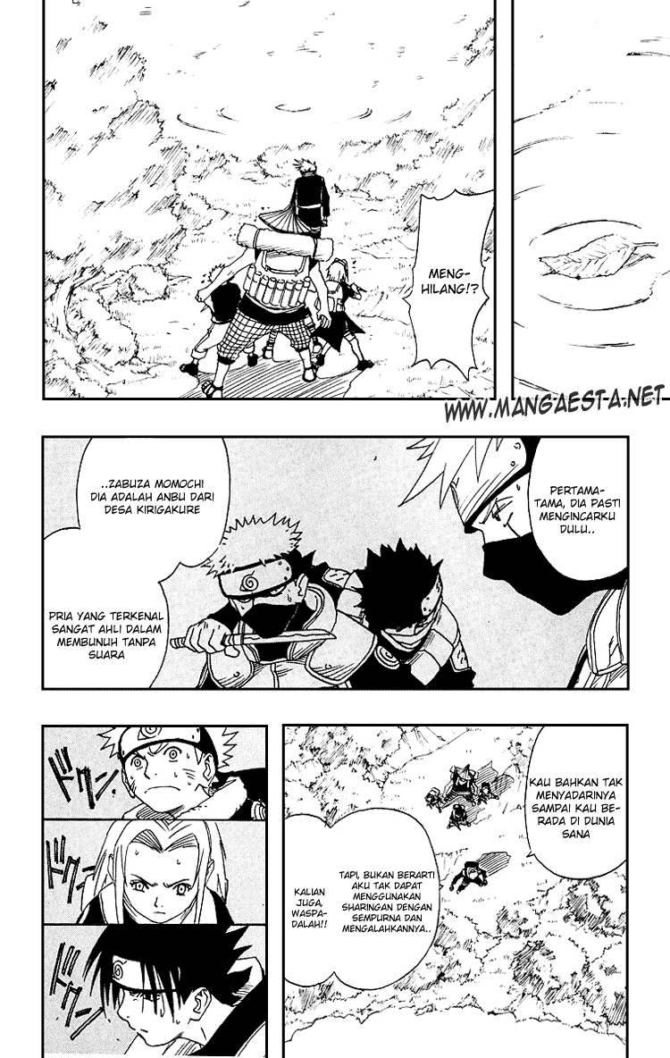 Naruto Chapter 12 Gambar 11
