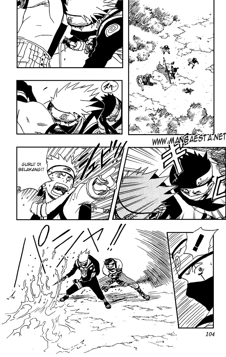 Naruto Chapter 12 Gambar 17