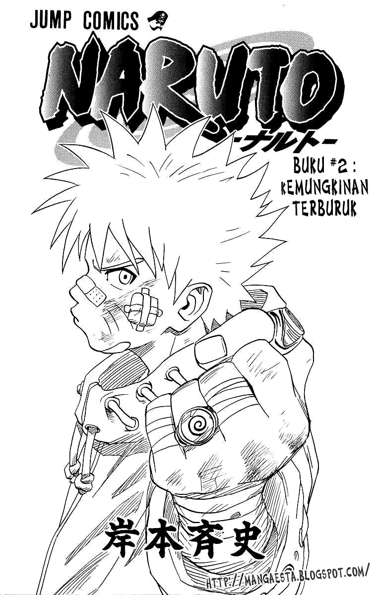 Baca Manga Naruto Chapter 8 Gambar 2