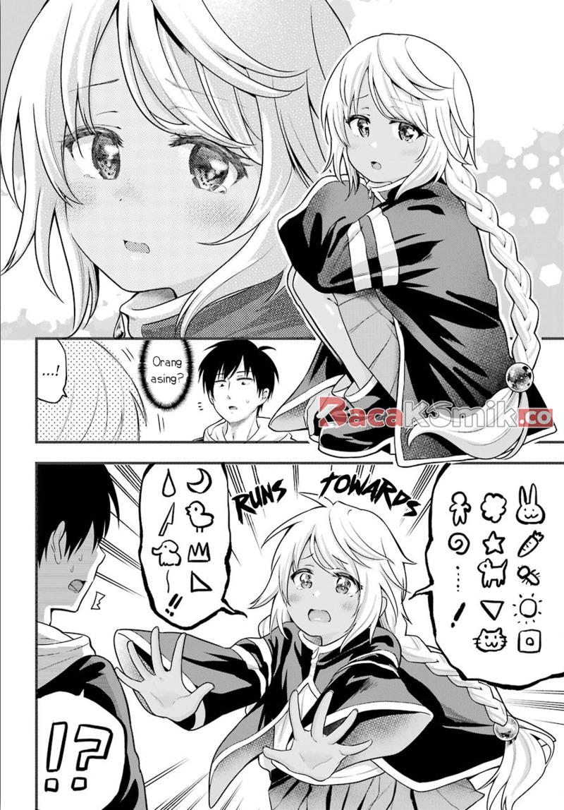 Yonakano Reiji ni Haremu Wo!! Chapter 12 Gambar 7