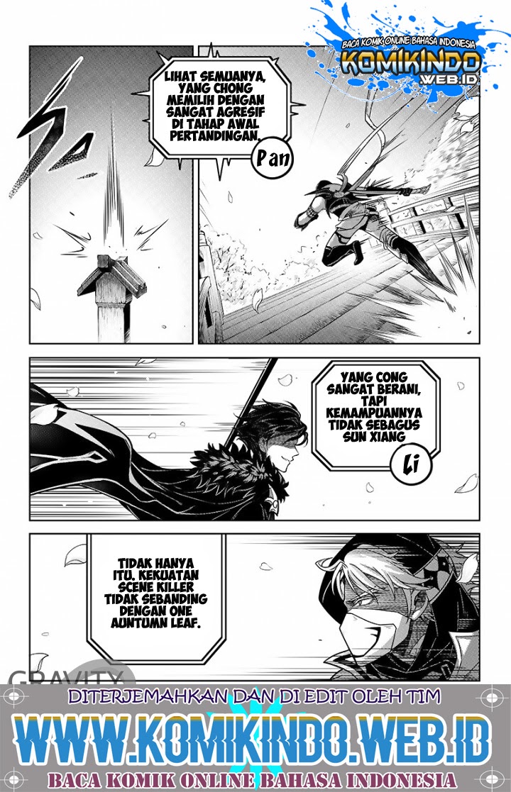 Quan Zhi Gao Shou Chapter 32.2 Gambar 9