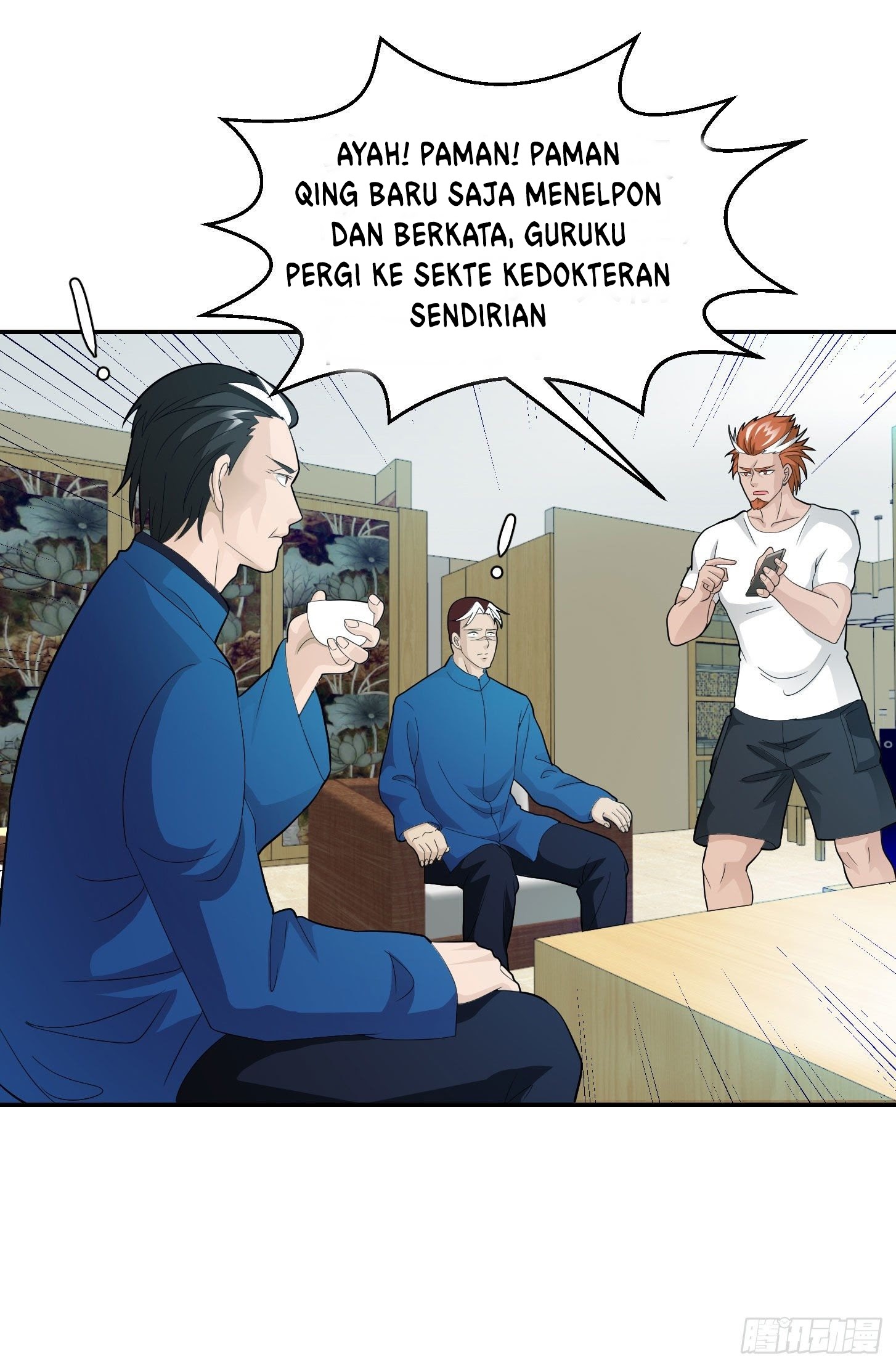 Chaos Emperor Chapter 44 Gambar 24