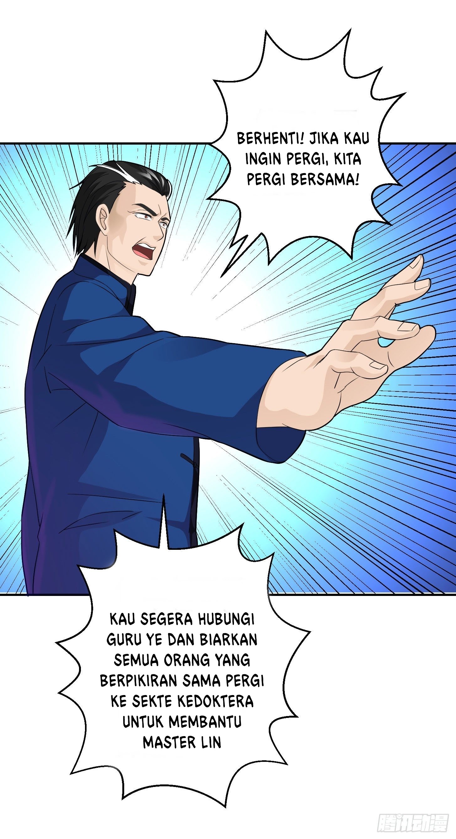 Chaos Emperor Chapter 44 Gambar 29