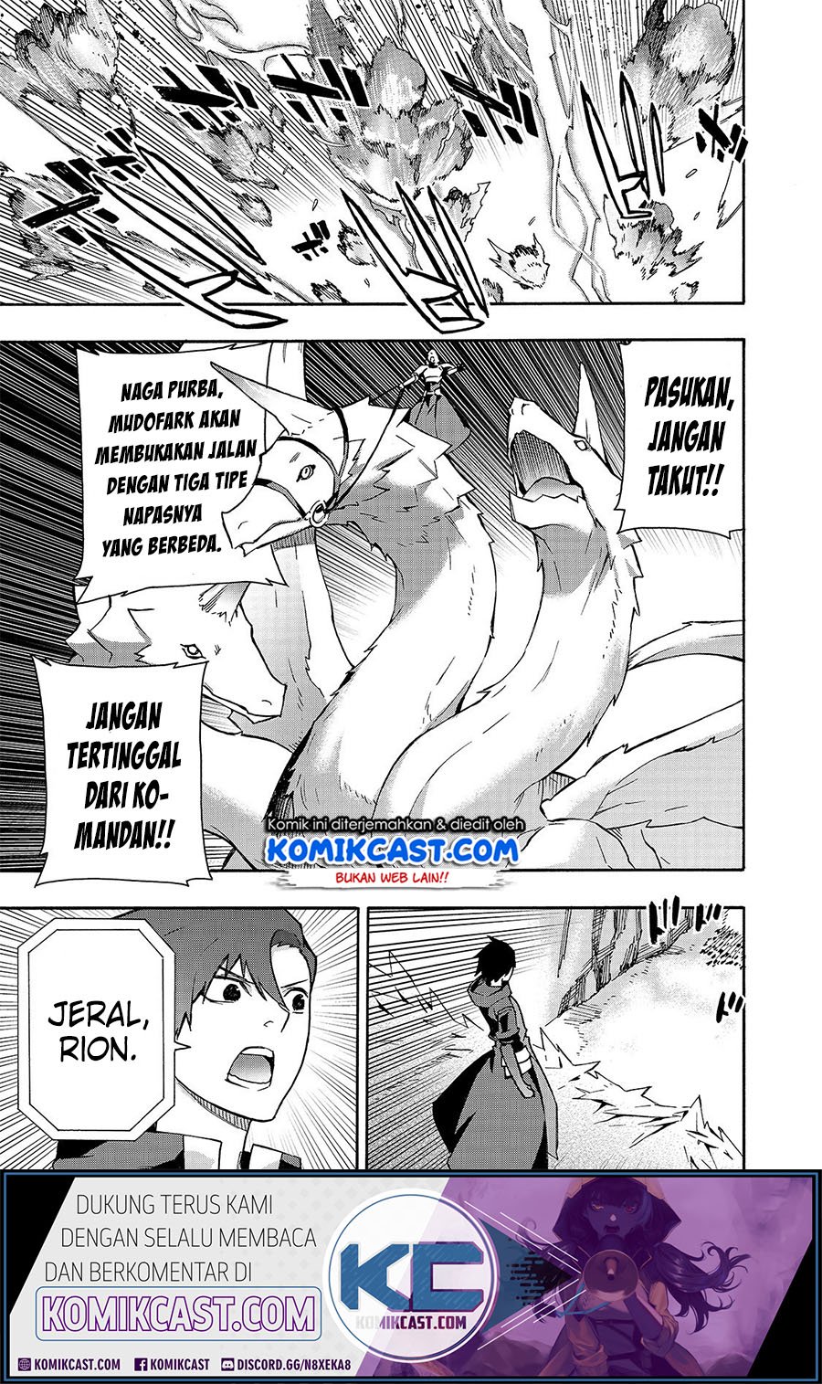 Kuro no Shoukanshi Chapter 54 Gambar 17