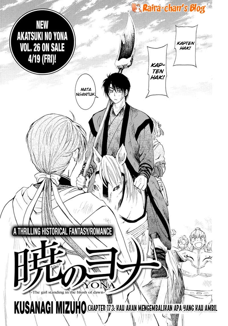 Baca Komik Akatsuki no Yona Chapter 173 Gambar 1