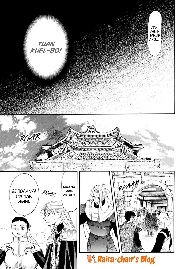 Akatsuki no Yona Chapter 173 Gambar 26