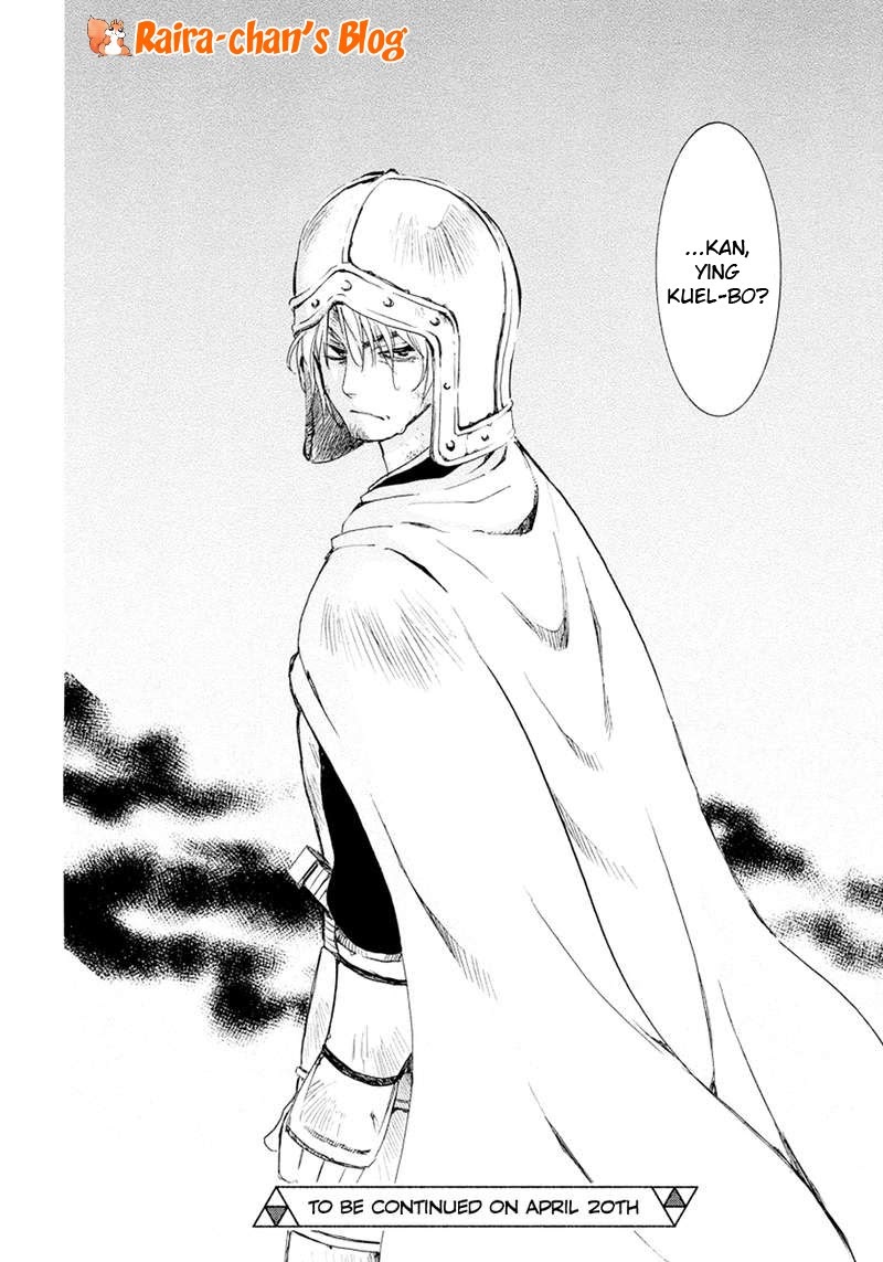 Akatsuki no Yona Chapter 173 Gambar 29